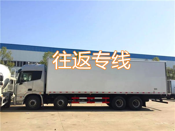 鹤岗到泗阳物流有哪些