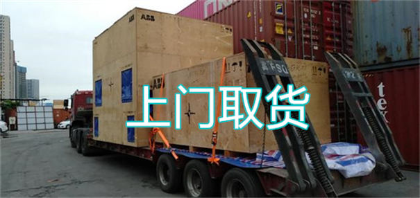 鹤岗到宁南物流需要多久