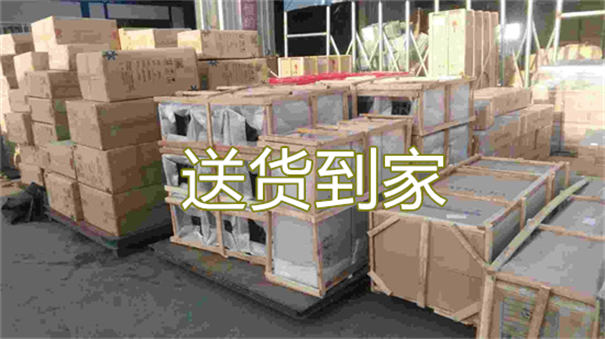 鹤岗到奉新物流货运部