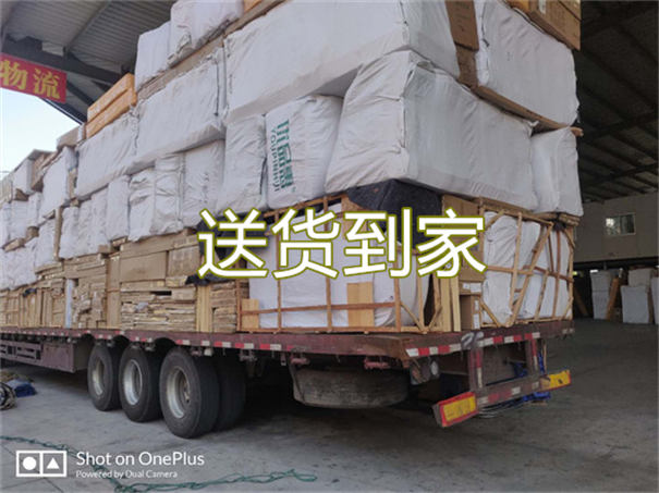 鹤岗到清水物流需要多久