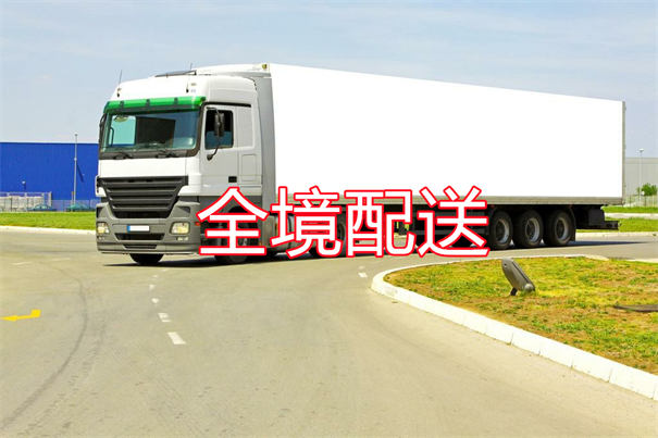 鹤岗到巢湖物流有哪些