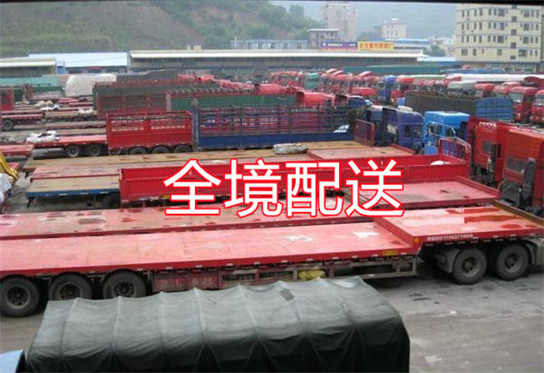 鹤岗到清水物流需要多久