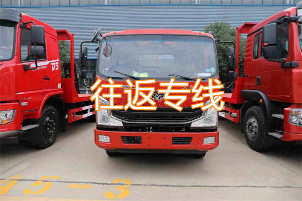 鹤岗到营口货运公司-专线直达