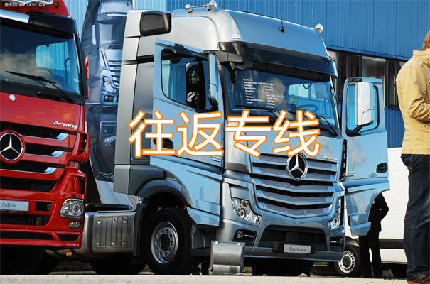 鹤岗到云阳物流需要几天到